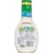 Hidden Valley Hidden Valley Ranch Dressing 8 oz. Bottle, PK12 00550 - alternate 2